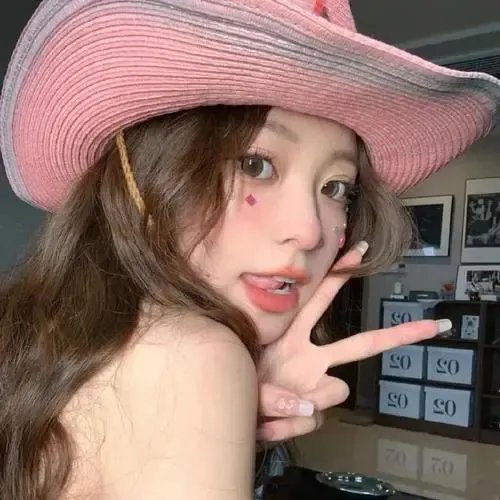 关于我妻子的一切