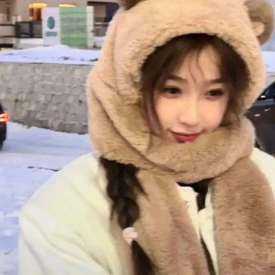阿特拉斯耸耸肩：第一部